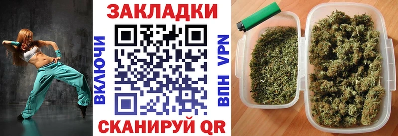 Магазины продажи наркотиков Бор Амфетамин  Галлюциногенные грибы  Кетамин  Cocaine  Меф мяу мяу  ГАШ 