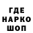 ГАШ hashish Coblik 5