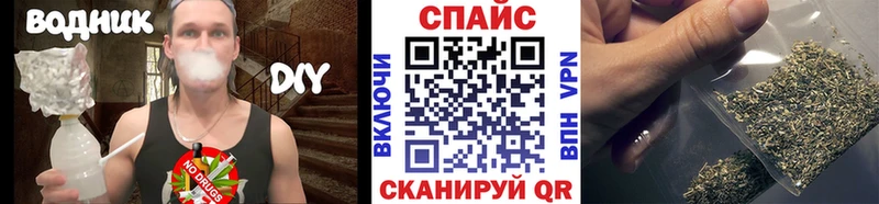 Бутират оксана  купить закладку  Бор 