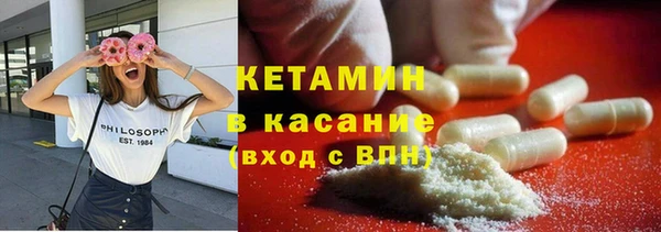 MDMA Premium VHQ Богданович