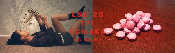 MDMA Premium VHQ Богданович