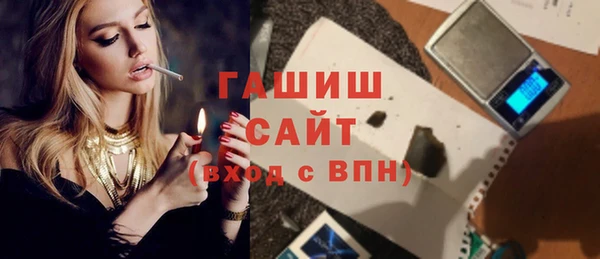 PSILOCYBIN Богородск
