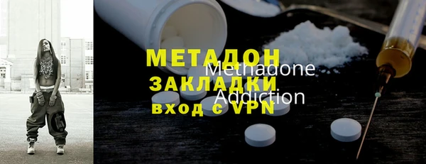 скорость Струнино