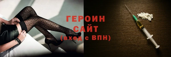 MDMA Premium VHQ Богданович