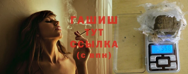 PSILOCYBIN Богородск