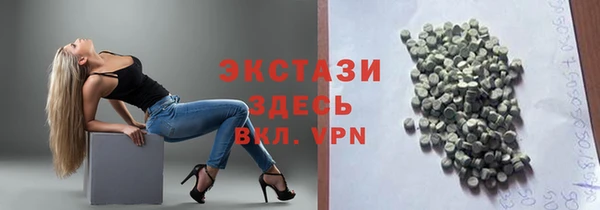 СК Сосновоборск