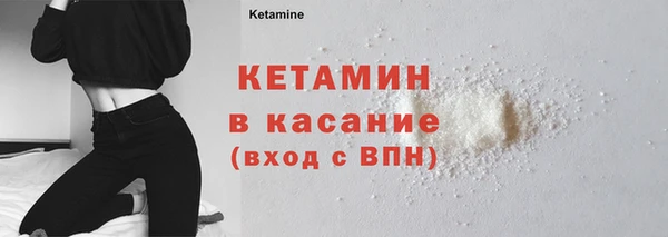 кокаин премиум Белоозёрский