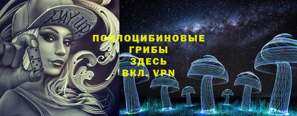 мефедрон VHQ Строитель