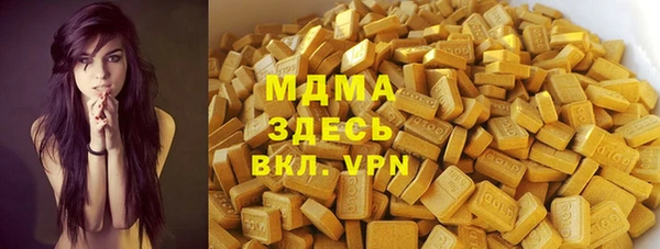 круглые Сосновка