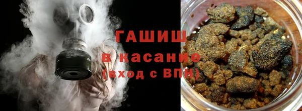 PSILOCYBIN Богородск