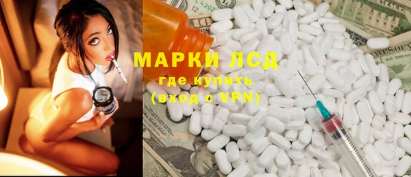 кокаин премиум Белоозёрский