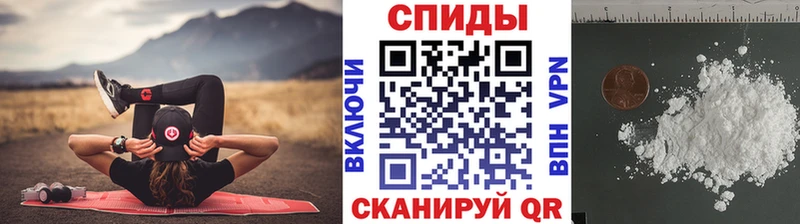 Метамфетамин винт  гидра зеркало  Бор 